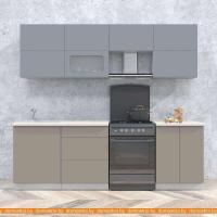 Кухня Интерлиния Мила Матте 2.4 Б (океан/луна/травертин серый) картинка