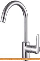 Смеситель IDDIS Cuba CUBSBJ0i05 (хром) картинка