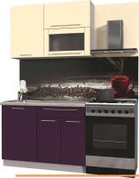 Кухня Интерлиния Мила Пластик 2.0 В (слива глянец/ваниль глянец/травертин) картинка