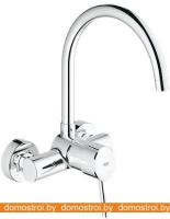 Смеситель Grohe Concetto 32667001 картинка