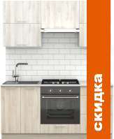 Кухня S-Company Клео крафт 1.7 (сосна лофт кремовая/сосна лофт белая) картинка