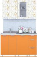 Кухня Интерлиния Арт Мила 13 (арт шафран) картинка