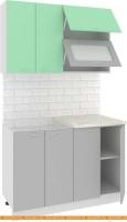 Кухня Кортекс-мебель Корнелия Мара 1.2м (салатовый/серый/марсель) картинка
