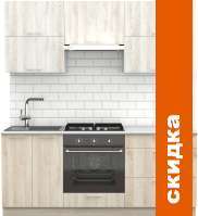 Кухня S-Company Клео крафт 1.9 (сосна лофт кремовая/сосна лофт белая) картинка