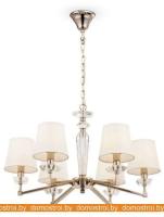 Подвесная люстра Maytoni Beira MOD064PL-06N картинка