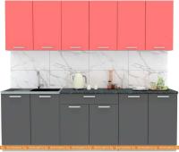 Кухня Интерлиния Мила Лайт 2.4 (красный-антрацит-кастилло темный) картинка