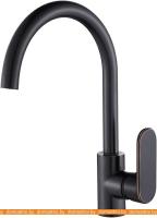 Смеситель Gerhans K22 K14022T картинка