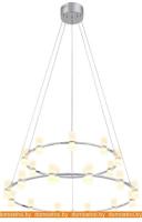 Подвесная люстра ST Luce Cilindro SL799.103.21 картинка