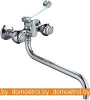 Смеситель FRAP H26 F2626-3-7128S картинка