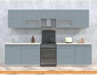 Кухня Интерлиния Мила Матте 3.2 Б (океан/океан/травертин серый) картинка