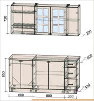 Кухня Интерлиния Мила Деко 1.7 А (луна/травертин серый) картинка