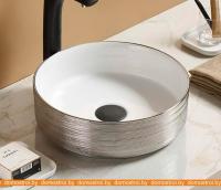 Умывальник CeramaLux C1054 (белый/серебристый) картинка