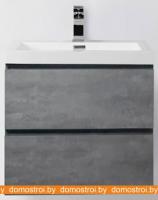 Тумба под умывальник BelBagno Luce-600-2C-SO-SCM (stucco cemento) картинка