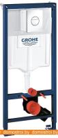 Система инсталляции Grohe Solido 38832000 картинка