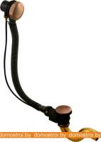 Сифон с переливом Slezak RAV MD0588SM картинка