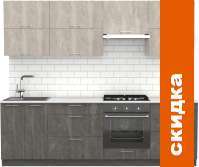 Кухня S-Company Клео крафт 2.5 (железный камень/бетонный камень) картинка