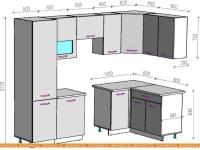 Кухня ВерсоМебель ЭкоЛайт-6 1.4x2.7 правая (белый/персик) картинка