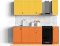 Кухня Сивирин-Компани Клео колор 1,7 (оранжевый\желтый) картинка