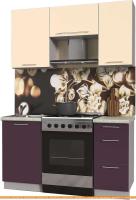 Кухня Интерлиния Мила Пластик 1.5 А (слива глянец/ваниль глянец/травертин) картинка