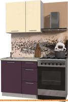 Кухня Интерлиния Мила Пластик 0.9 А (слива глянец/ваниль глянец/травертин) картинка