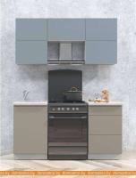 Кухня Интерлиния Мила Матте 1.6 Б (океан/луна/травертин серый) картинка