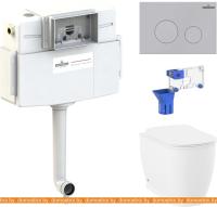 Унитаз Lavinia Boho Relfix Bell Pro 5 в 1 87060211 (матовый пластик) картинка