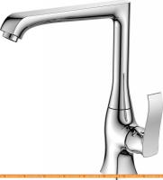 Смеситель BelBagno Trula TRU-LAM-CRM картинка