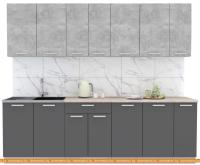 Кухня Интерлиния Мила Лайт 2.5 (бетон-антрацит-травертин) картинка