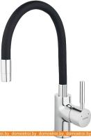 Смеситель Ferro Zumba BZA4B картинка