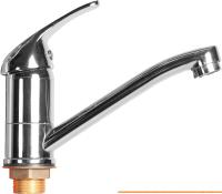 Смеситель РМС SL128-004F-15 картинка