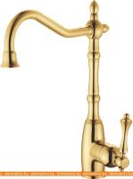 Смеситель Ganzer Silestis GZ 77021E (золотой) картинка