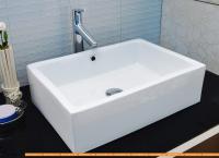 Умывальник CeramaLux N9129 картинка