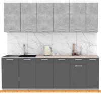 Кухня Интерлиния Мила Лайт 2.3 (бетон-антрацит-травертин) картинка