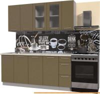 Кухня Интерлиния Мила Пластик 1.9 Б (капучино глянец/опал светлый) картинка