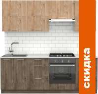 Кухня S-Company Клео крафт 2.2 (дуб харбор эспрессо/дуб харбор золото) картинка