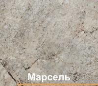 Кухня Кортекс-мебель Корнелия Мара 1.8м (серый/синий/марсель) картинка