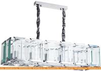 Подвесная люстра Divinare Ostin 1100/02 SP-12 картинка