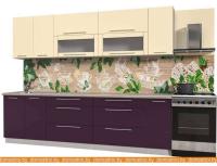 Кухня Интерлиния Мила Пластик 2.8 В (слива глянец-ваниль глянец-травертин) картинка