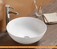 Умывальник CeramaLux N104 картинка