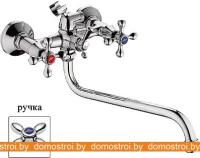 Смеситель FRAP F2227 картинка
