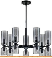 Подвесная люстра Favourite Amusing 2877-7P картинка