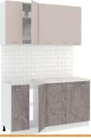 Кухня Кортекс-мебель Корнелия Лира 1.5м (капучино/оникс/королевский опал) картинка