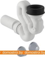 Сифон с переливом Geberit U 152.942.11.1 картинка