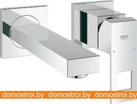 Смеситель Grohe Eurocube 19895000 картинка