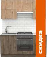 Кухня S-Company Клео крафт 1.7 (дуб харбор эспрессо/дуб харбор золото) картинка