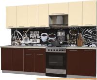 Кухня Интерлиния Мила Пластик 2.9 А (шоколад глянец/ваниль глянец/опал светлый) картинка