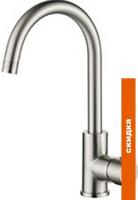 Смеситель Kaiser Merkur 26544 (серебристый) картинка