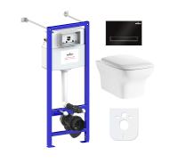 Комплект 6 в 1 Lavinia Boho Relfix Bristol Rimless 77050196  картинка