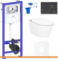 Унитаз Lavinia Boho Smart V-Clean 7 в 1 87561171 картинка