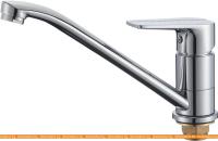 Смеситель РМС SL131-004F-25 картинка